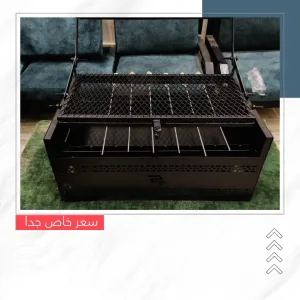 شواية قلاب